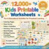12K+ Kids Printable Worksheets & Preschool Activity Pages | Bundle with PLR & Master Resell Rights